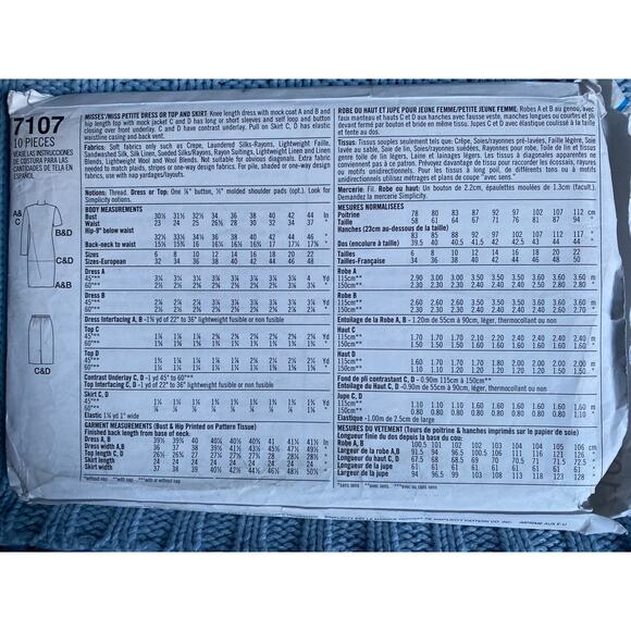 Simplicity 7107 pattern suit blazer long short pencil skirt 1990s size 12 14 16 - Picture 2 of 4